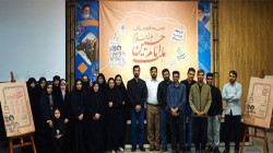 ظرفیت عظیم گرافیک اصفهان در خدمت «ملت امام حسین»